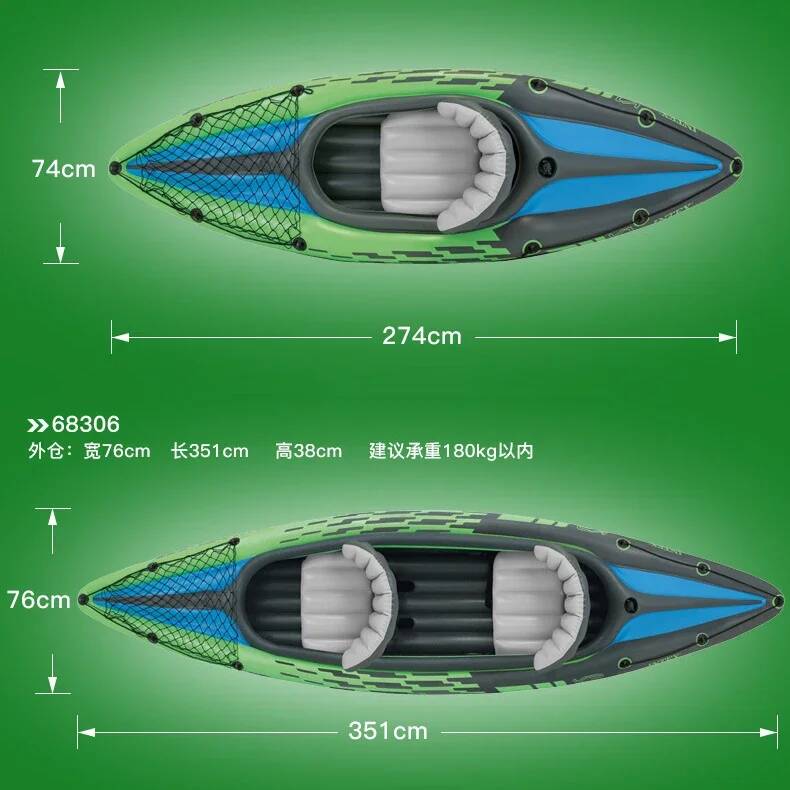 Bote Inflable para 1/2 Persona - Fishing Kayak Seat reseña y precio
